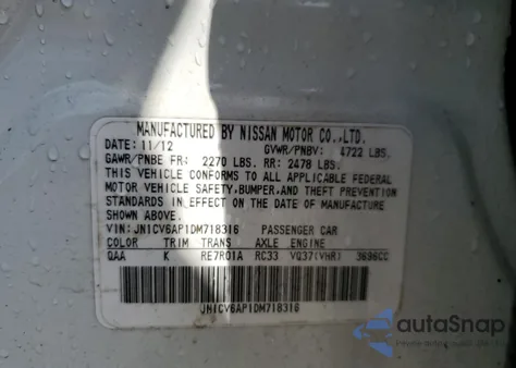 2013 Infiniti G37 Base из США, поврежденный, VIN JN1CV6AP1DM718316